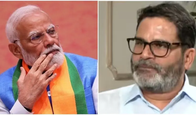 prashant-kishors-initial-response-following-the-exit-polls-forecasting-a-significant-victory-for-the-nda