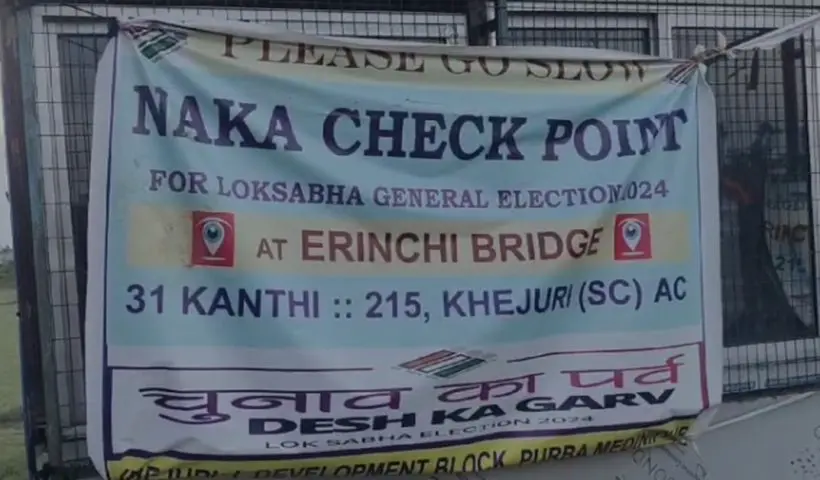 10 lakh rupees BJP flag recovered during naka checking at Heria in East Medinipur