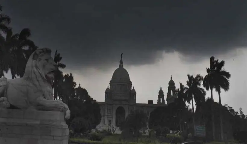 remal emergency contact number