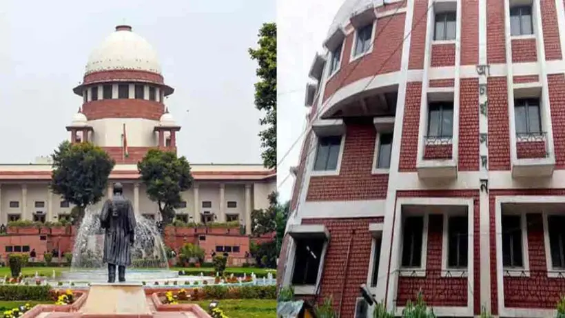 ssc-supreme-court