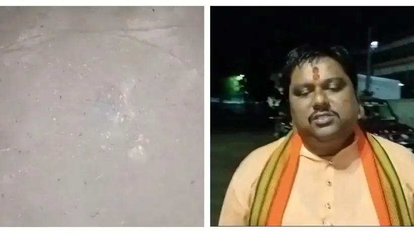 bombing at arjun singh's election agent