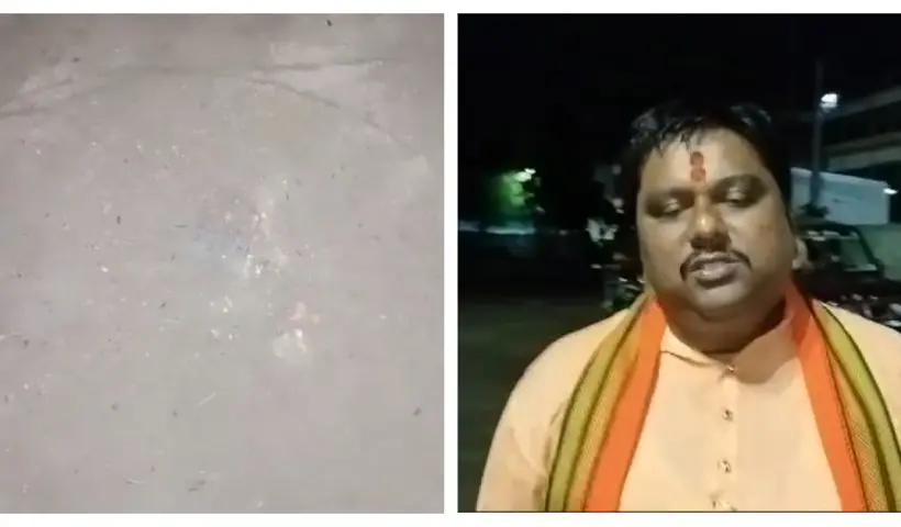 bombing at arjun singh's election agent