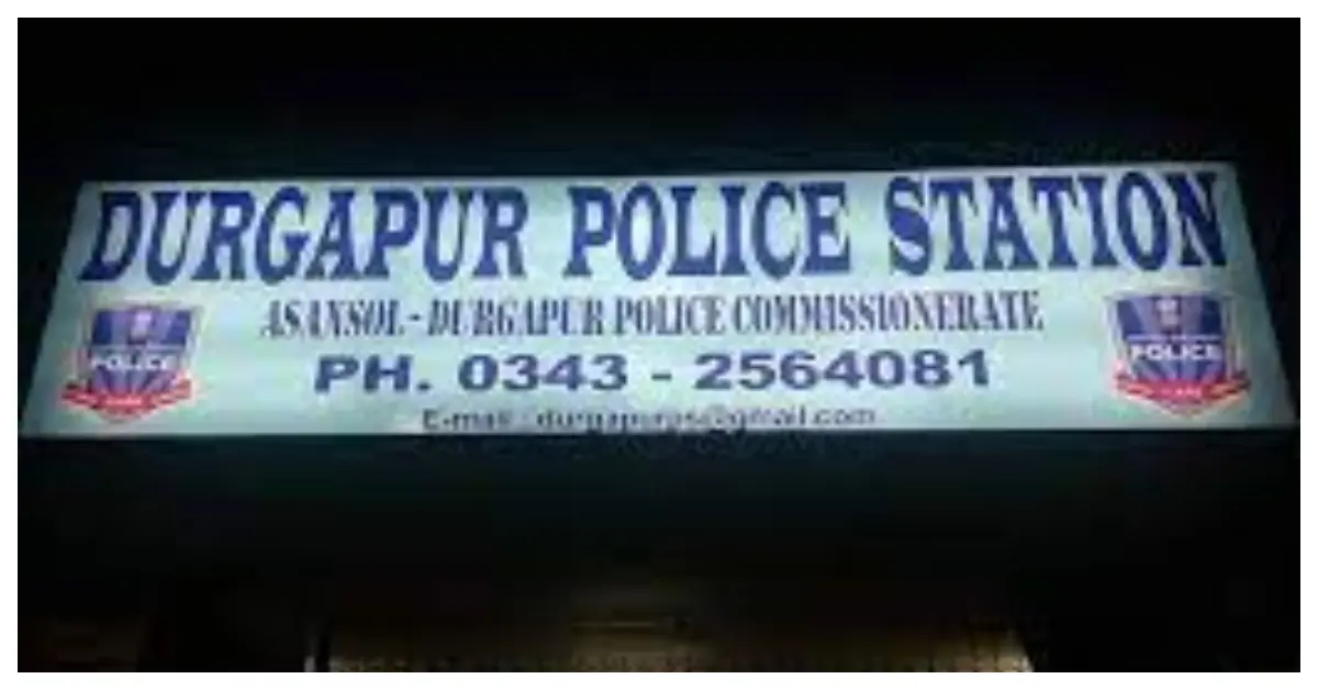 durgapur police station