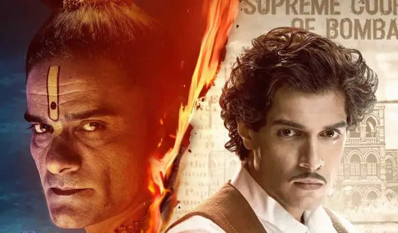 Gujarat High Court Stays Release of Aamir Khan's Son Starrer 'Maharaj'