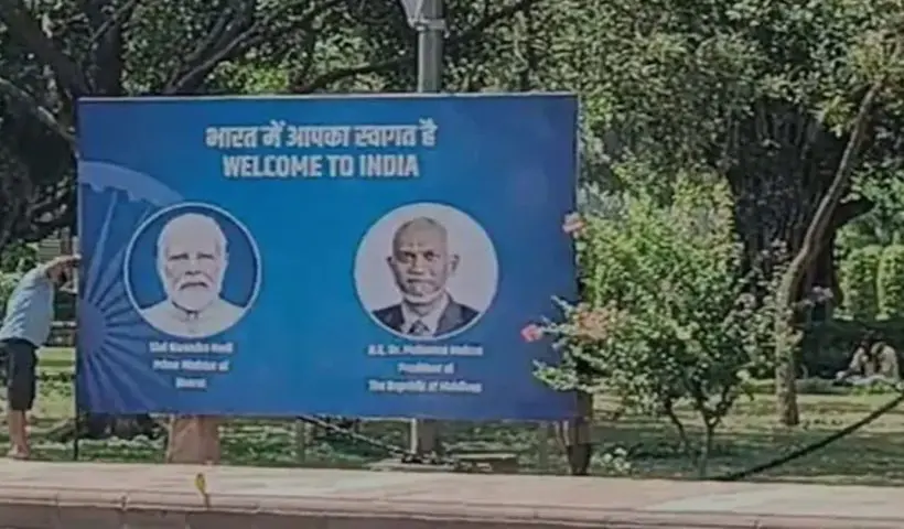 India Plans Grand Welcome For Maldives President Mohamed Muizzu