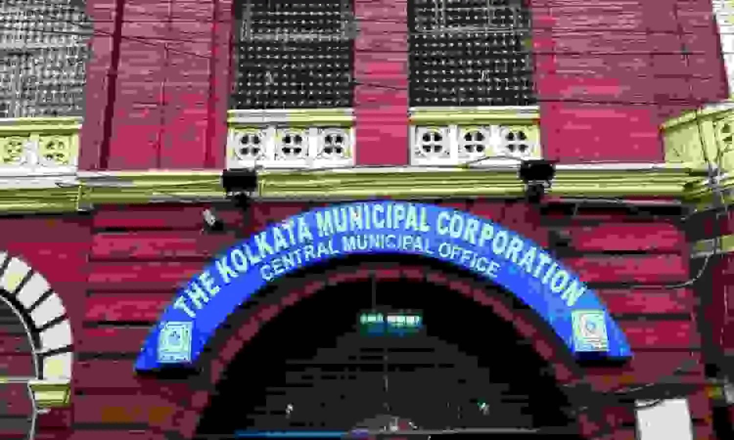Senior Kolkata Municipal Officer Arrested in Corruption Scandal