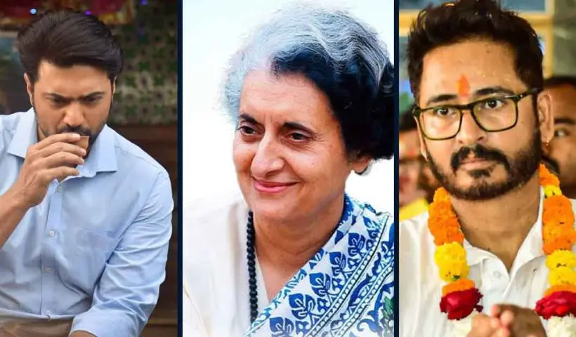 MP Dev , Indira Gandhi