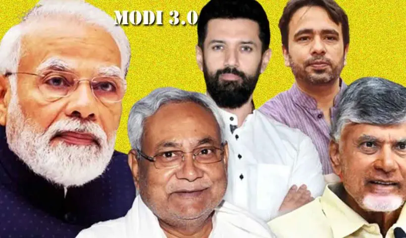 Modi 3.0 Oath Ceremony