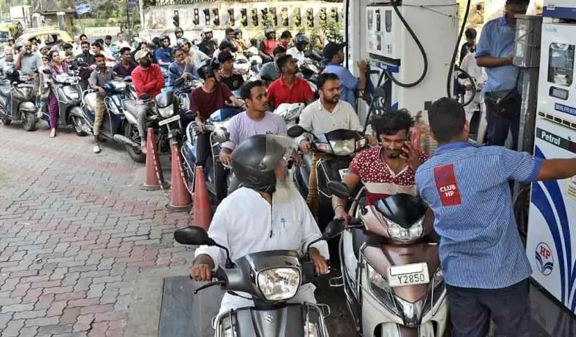 Petrol, Diesel Prices Today