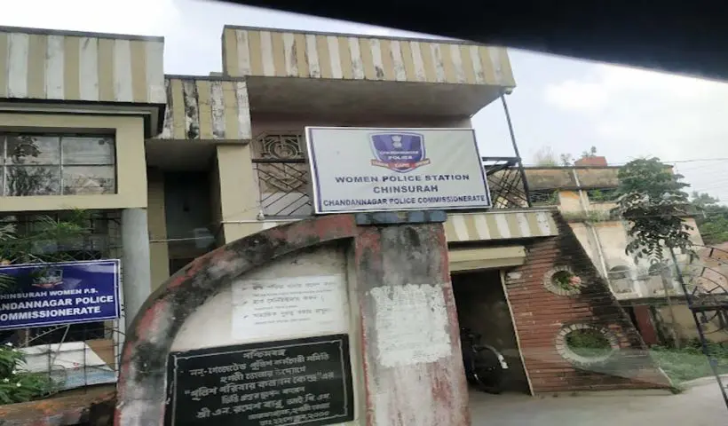 hoohly women police station