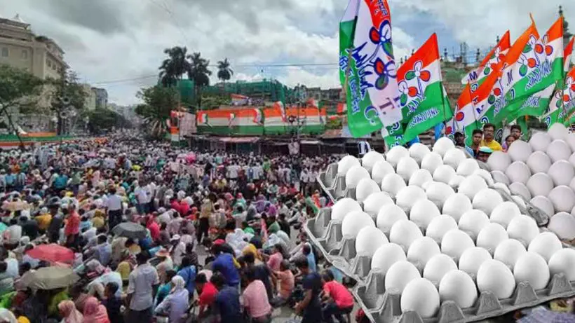 TMC's 21st July Event: Chicken and Rice on the Menu for Supporters from Purba Medinipur
