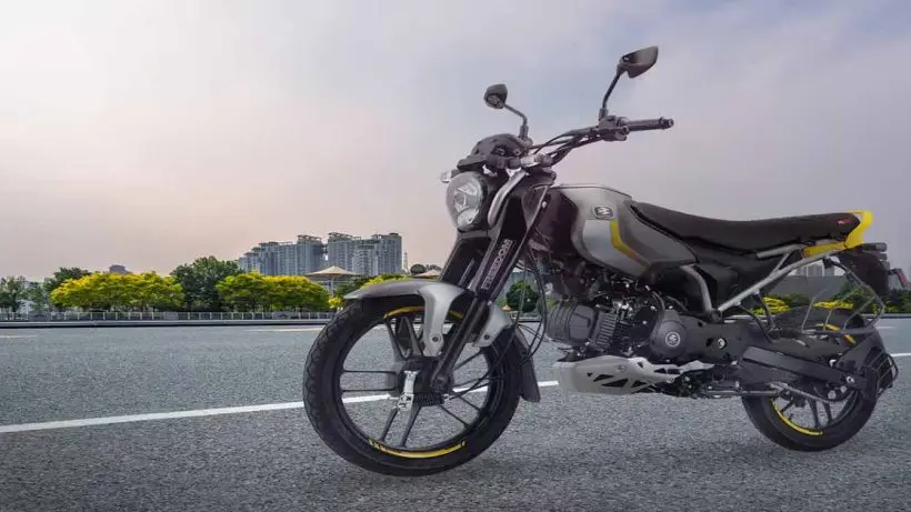 Bajaj Auto Launches World's First CNG Motorcycle Freedom 125