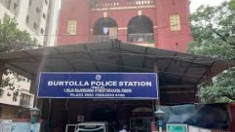 বুড়োতলা থানা