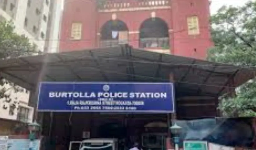 বুড়োতলা থানা