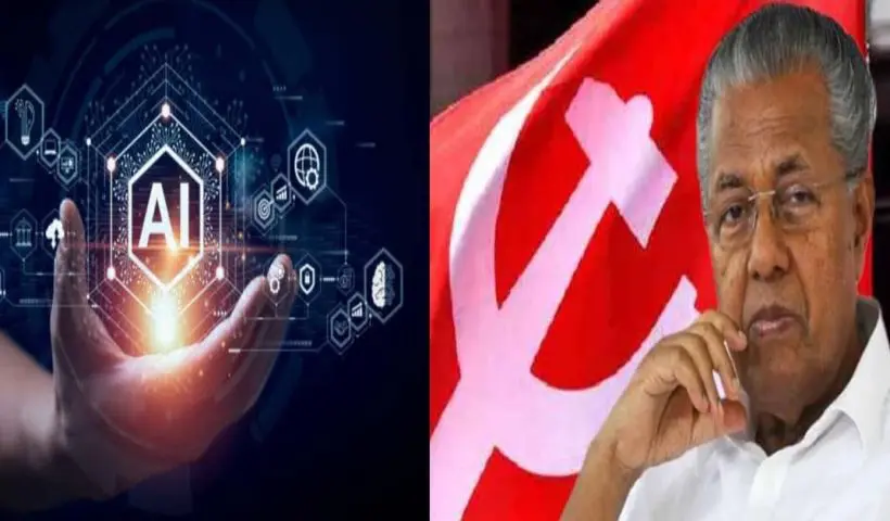 All teachers to be AI trained Left-ruled Kerala set example
