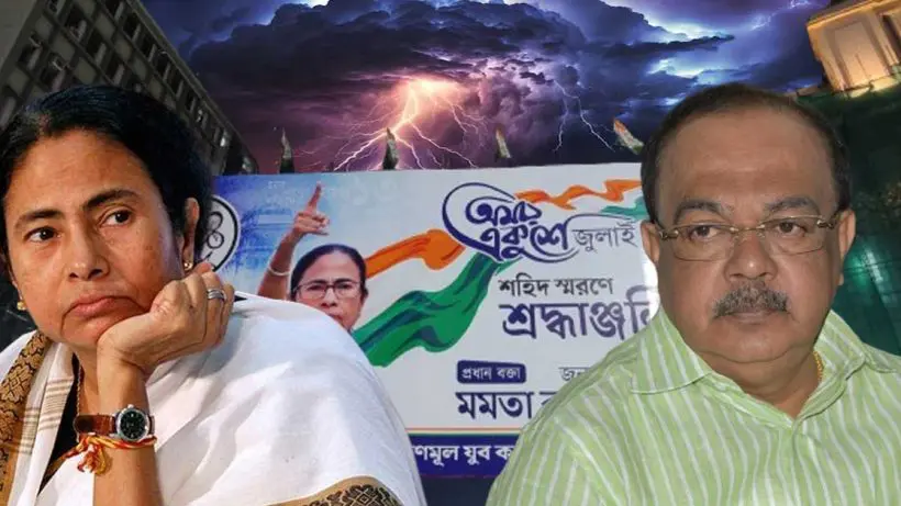 Sovan Chatterjee, a former mayor, is seen joining the Trinamool Congress (TMC) party, marking a significant political development, as he is welcomed by TMC leaders and members in this photograph