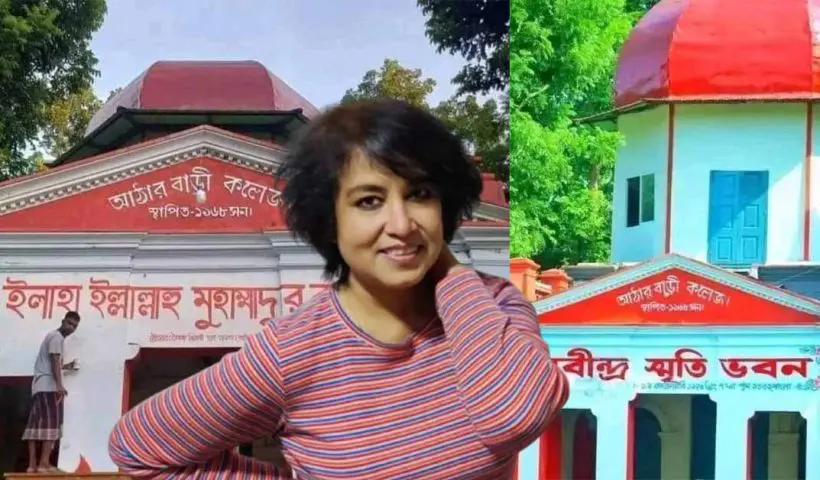 Taslima Nasrin Expresses Concern