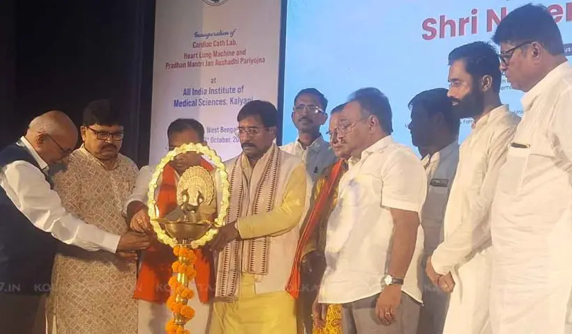 Enhanced Cardiac Facilities at AIIMS Kalyani