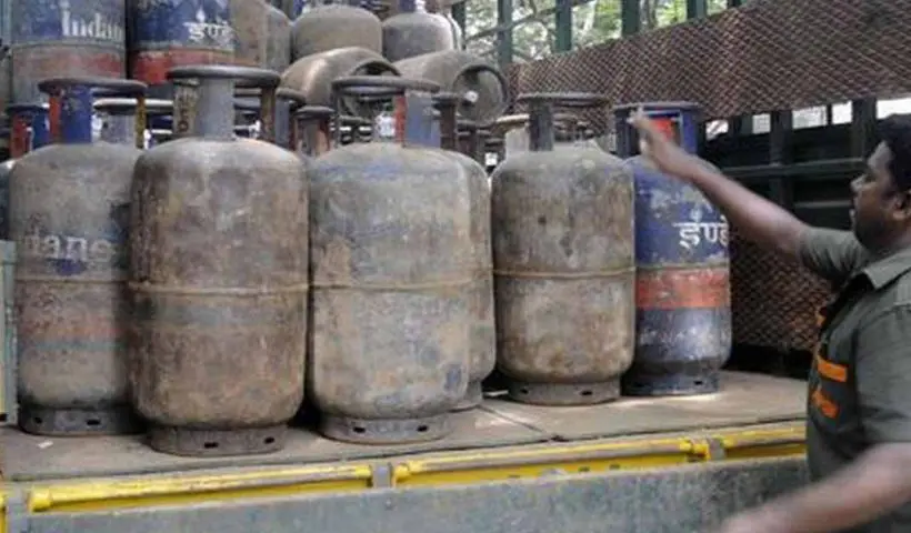 Gas Cylinder Price