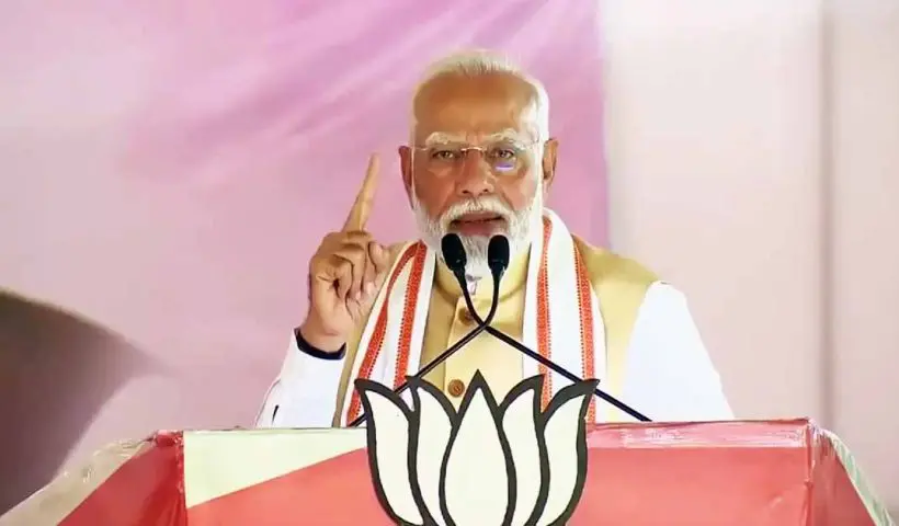 Prime Minister Modi highlights the success of Coldplay's concerts in Mumbai and Ahmedabad, emphasizing India's vast potential for live events. He advocates for infrastructure development to boost the concert economy and attract international artists.