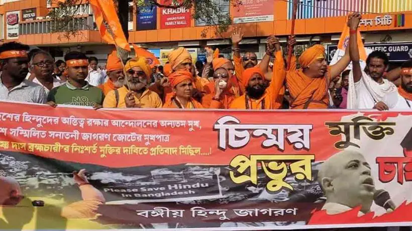 Sannyasi release protest kolkata