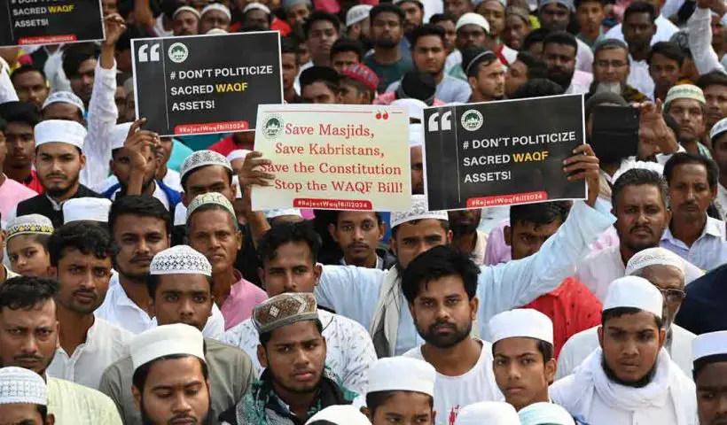 TMC to Hold Protest Against Waqf Bill