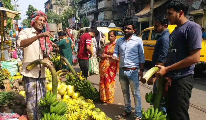 vegetable price today in kolkata 14 september 2025