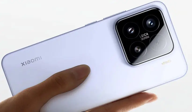 Xiaomi 15 BIS Website