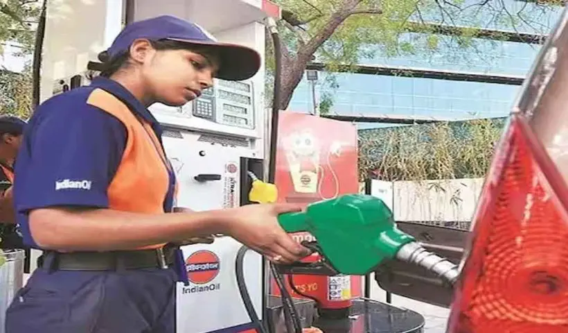 petrol price