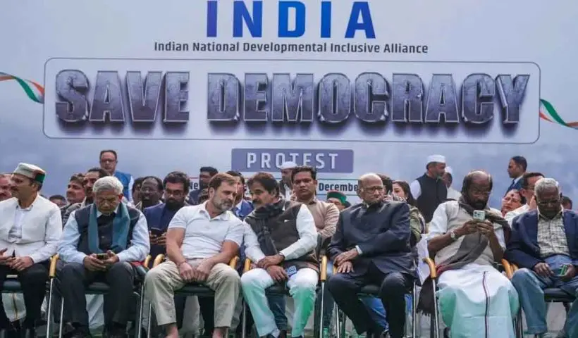 INDIA Bloc EVM Manipulation in Maharashtra Elections