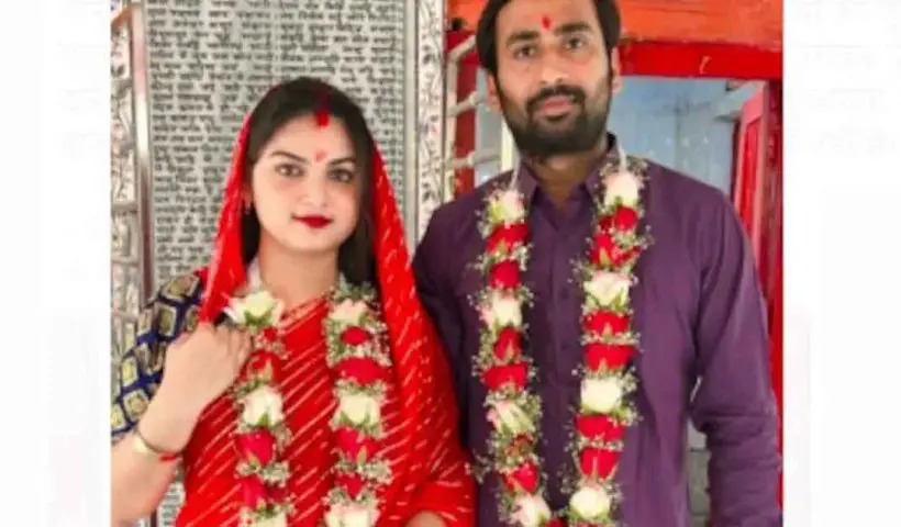 A newlywed bride from Bihar allegedly duped her husband of lakhs and fled. The woman, reportedly married to another man in Bengal, faces allegations of fraud. Police investigation underway.