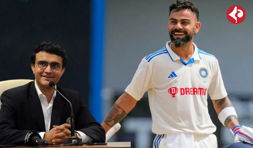 Sourav Ganguly on Virat Kohli Performance