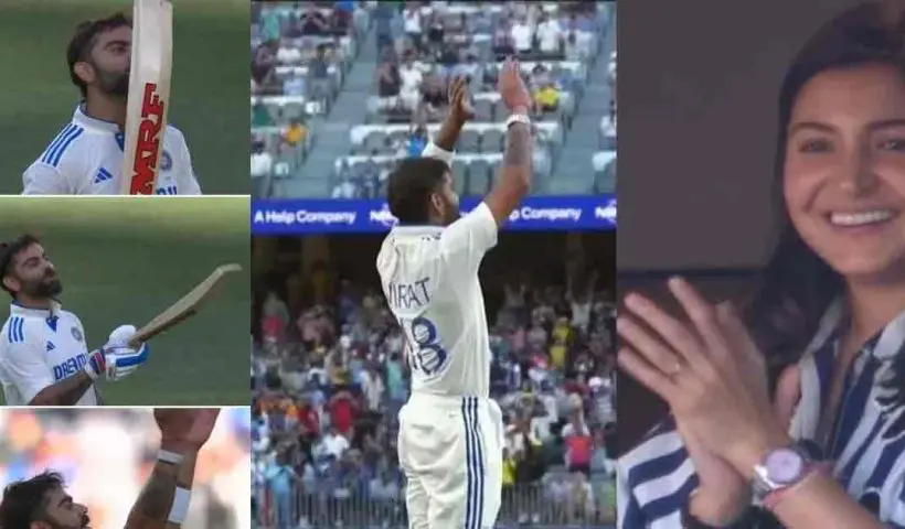 Virat Kohli will be made new record at Border Gavaskar Trophy 2nd Test