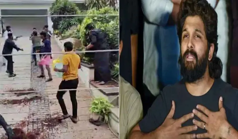 Allu Arjun house attack Hyderabad