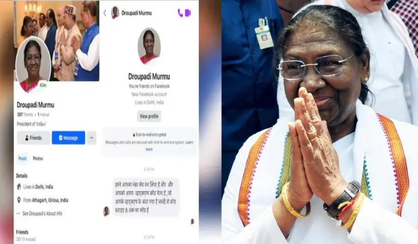 fake profile of droupadi murmu