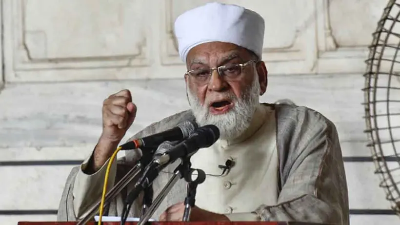 Delhi Jama Masjid Shahi Imam requests Bangladesh government to stop atrocities Against Hindus