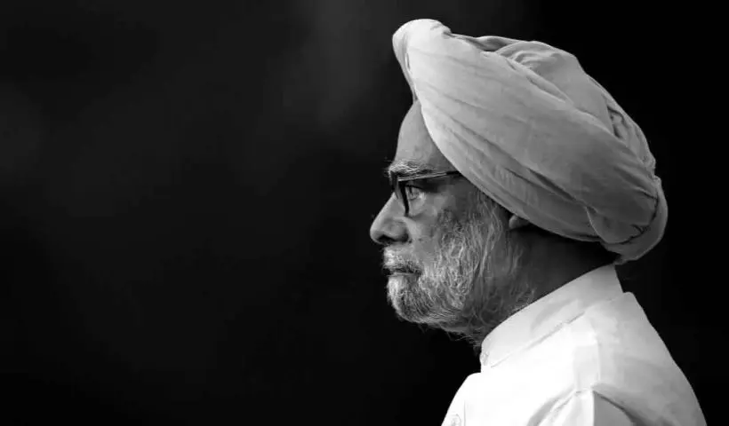 Manmohan Singh memorial