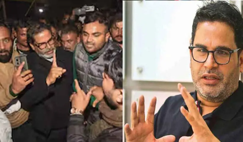 Case against Prashant Kishor