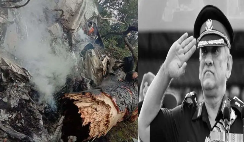 Human Error Caused Chopper Crash