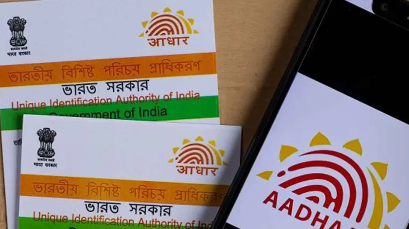 Aadhaar Inactivation Discrepancy