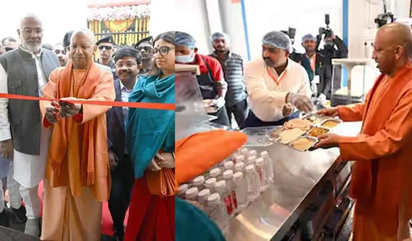 A full meal for Rs 9 Adityanath launched Maa Ki Rasoi