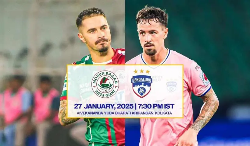 বাগান কাঁটা ছেত্রী, টক্কর দিলেই শিল্ড নিশ্চিত!