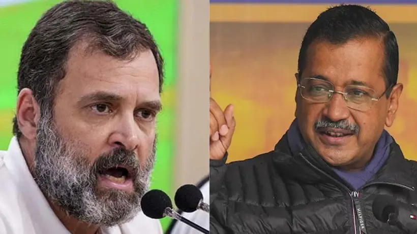 Rahul Gandhi got a place in the list of dishonest people made by AAP