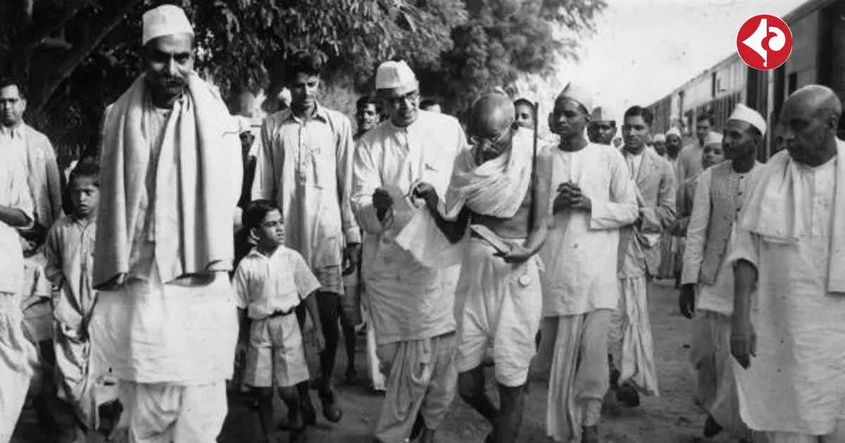 Mahatma Gandhi is Brazilian Footballer