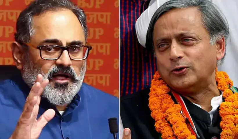 শশী থারুরের বিরুদ্ধে বিজেপি নেতার মানহানির মামলা খারিজ দিল্লি আদালতের