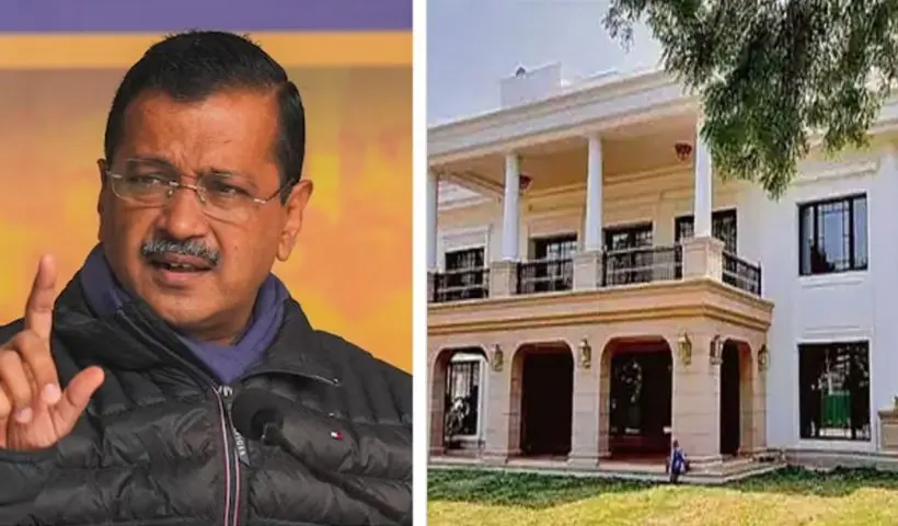 সরকারি বিধি ভেঙে বাসভবন সংস্কার? কেজরির ‘শিশমহল’ নিয়ে তদন্তের নির্দেশ CVC-র