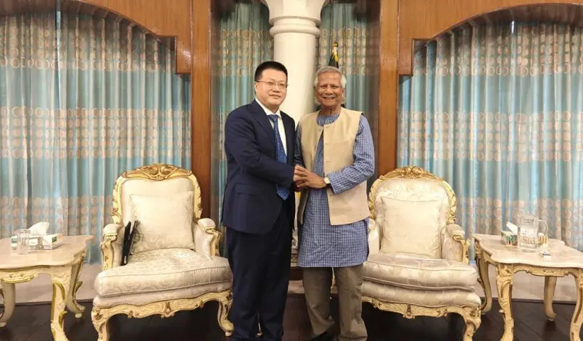 China Bangladesh yunus