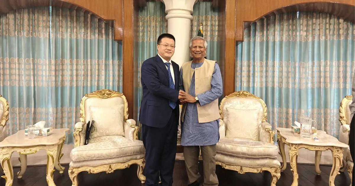 China Bangladesh yunus