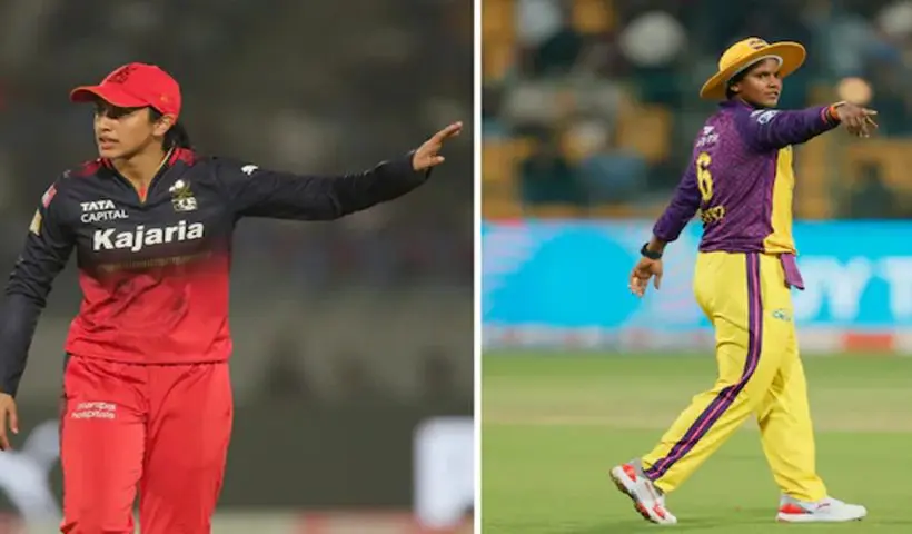 WPL: মরসুমের প্রথম পেতে ইউপি ওয়ারিয়ার্স রয়্যাল চ্যালেঞ্জার্স বেঙ্গালুরুর বিরুদ্ধে মাঠে নামছে