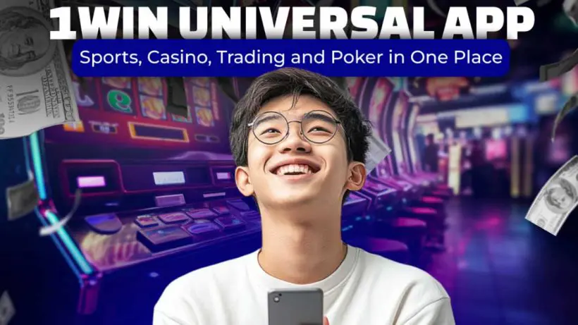 entertainment platform